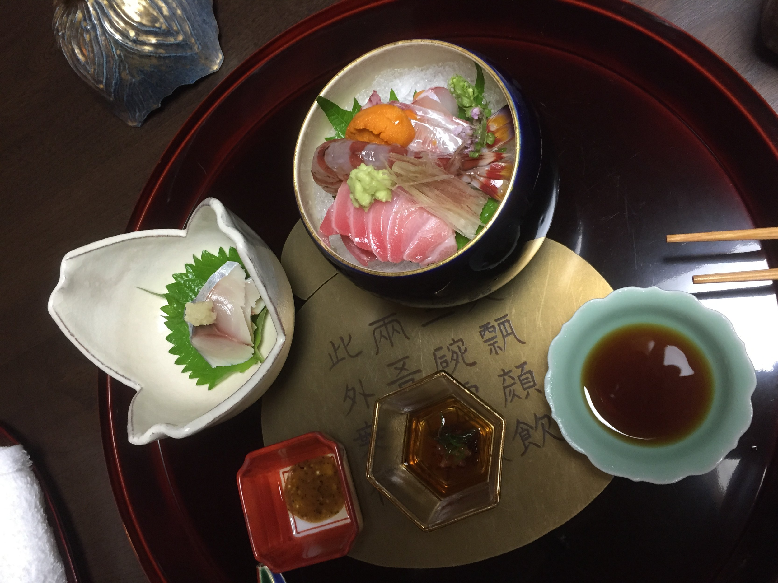 Michelin kappou, Kyoto, Japan