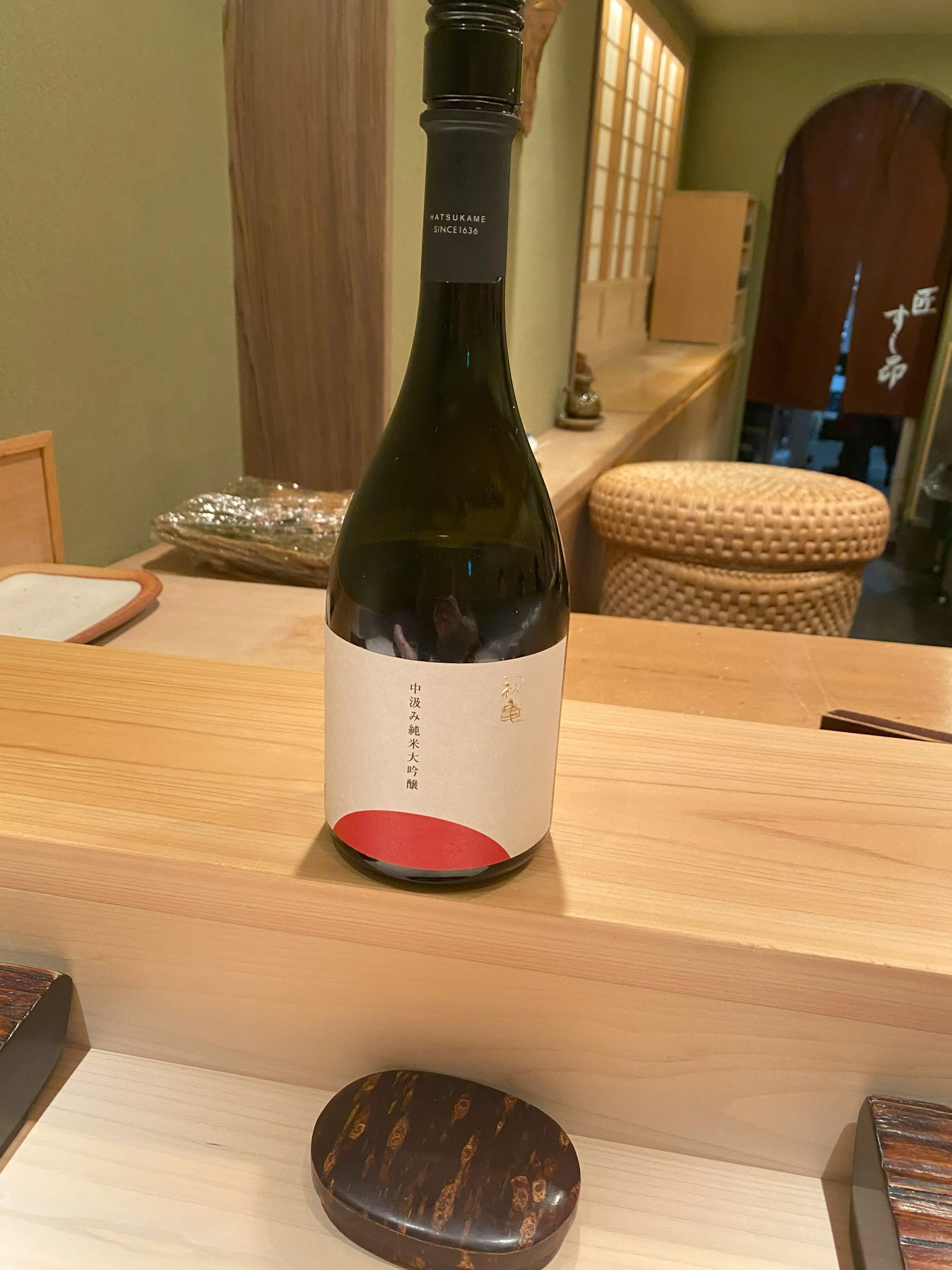 Michelin sushi dining, Tokyo, Japan