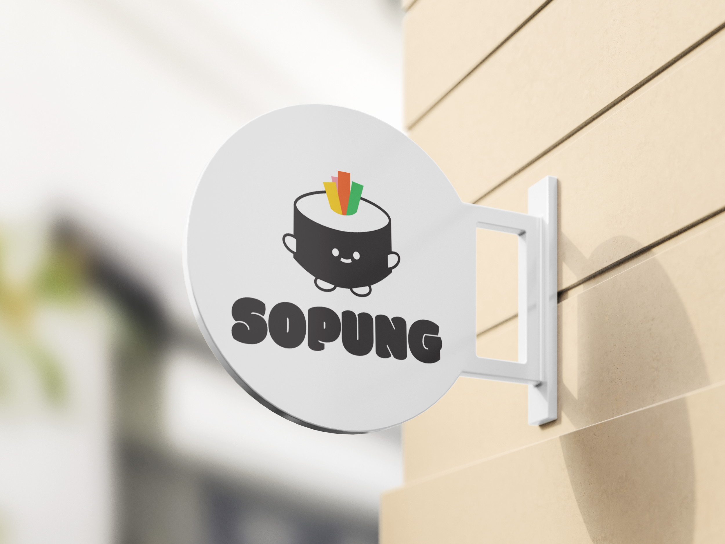Sopung Logo