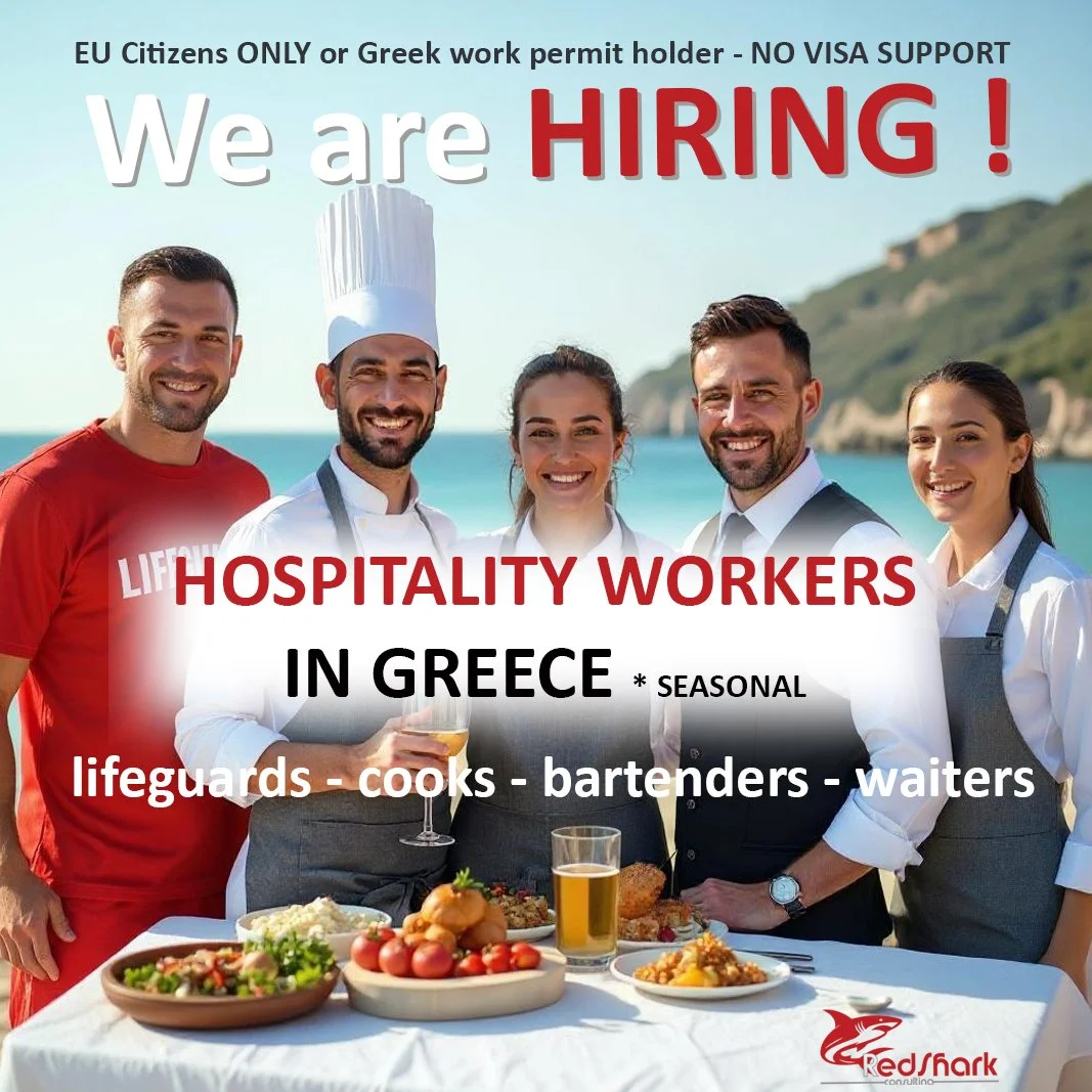 Group of hospitality workers smiling on a beach with food and drinks, advertising seasonal hospitality jobs in Greece for lifeguards, cooks, bartenders, and waiters, with text indicating only EU citizens or Greek work permits accepted, no visa support.
