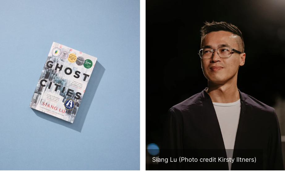 Sydney Writers' Festival: Siang Lu - Ghost Cities