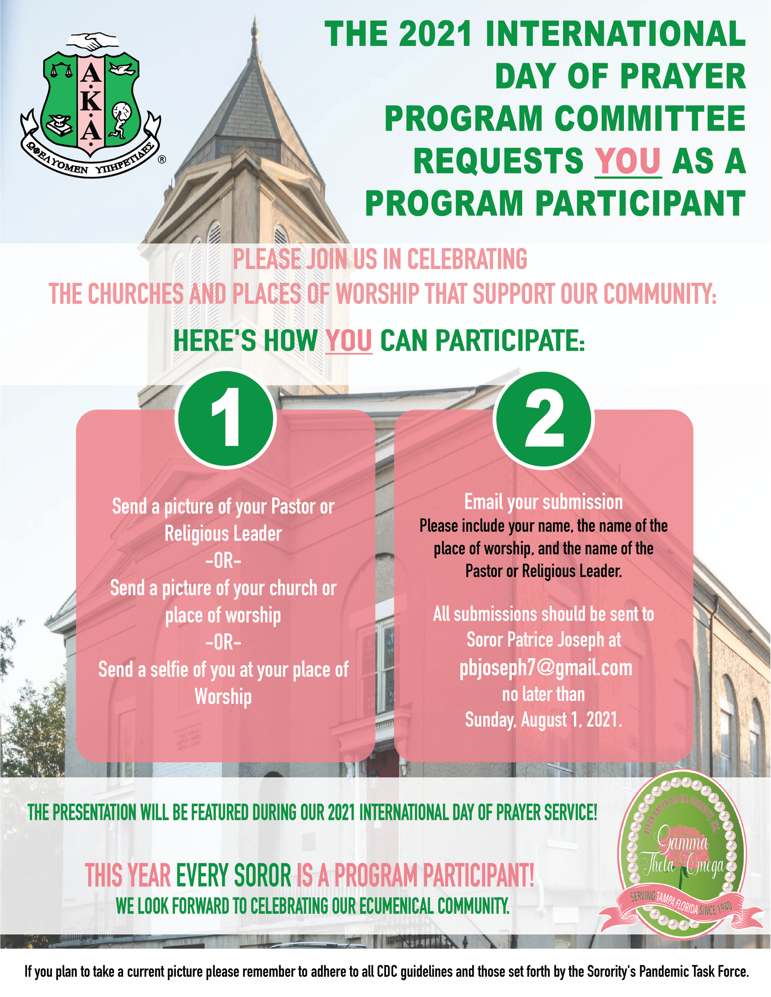 Promotional flyer for the 2021 International Day of Prayer Program Committee. It invites participants to join by submitting images of pastors, religious leaders, churches, places of worship, or selfies at places of worship. Submissions are to be emai