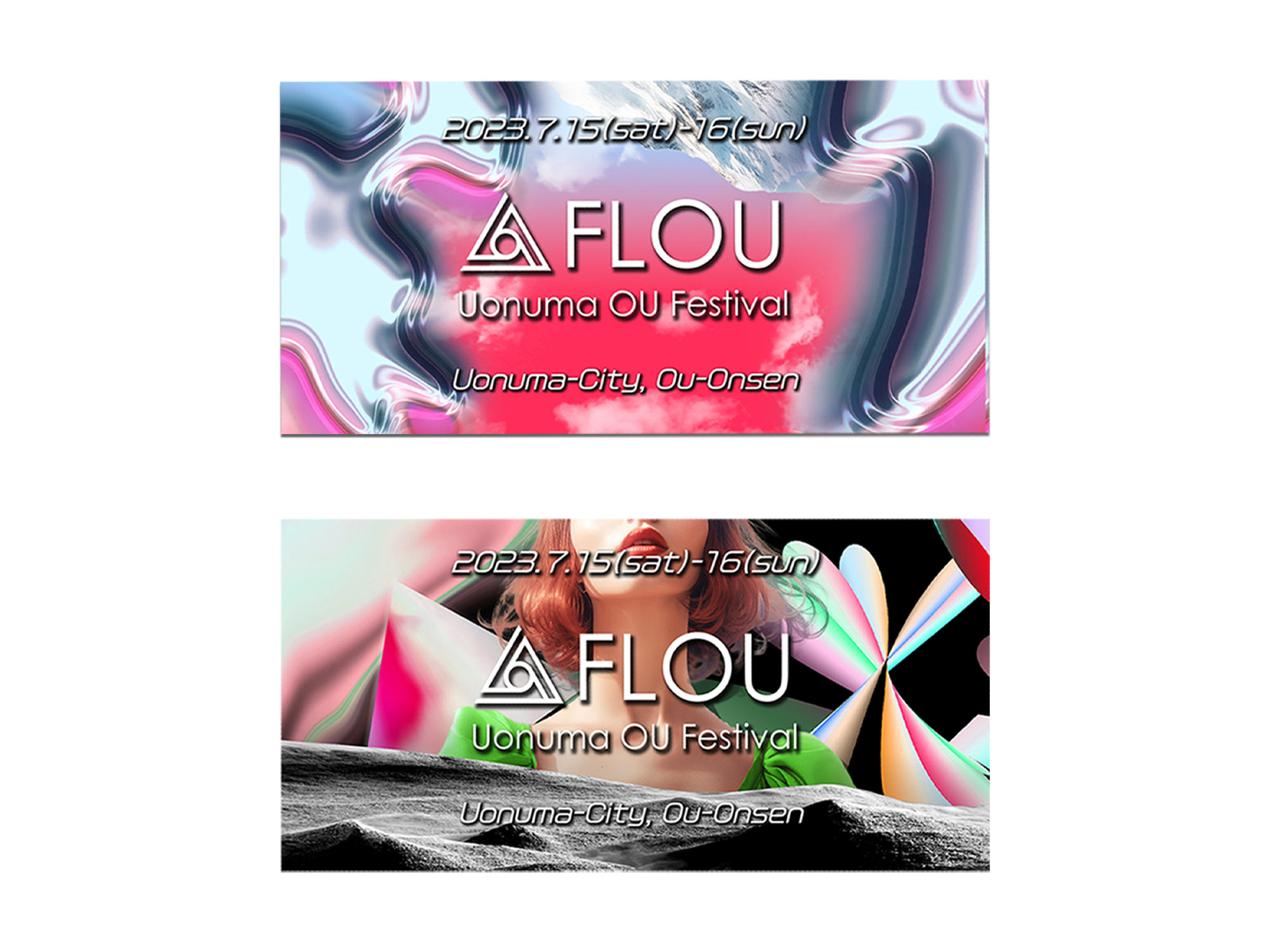 flo2_1.png