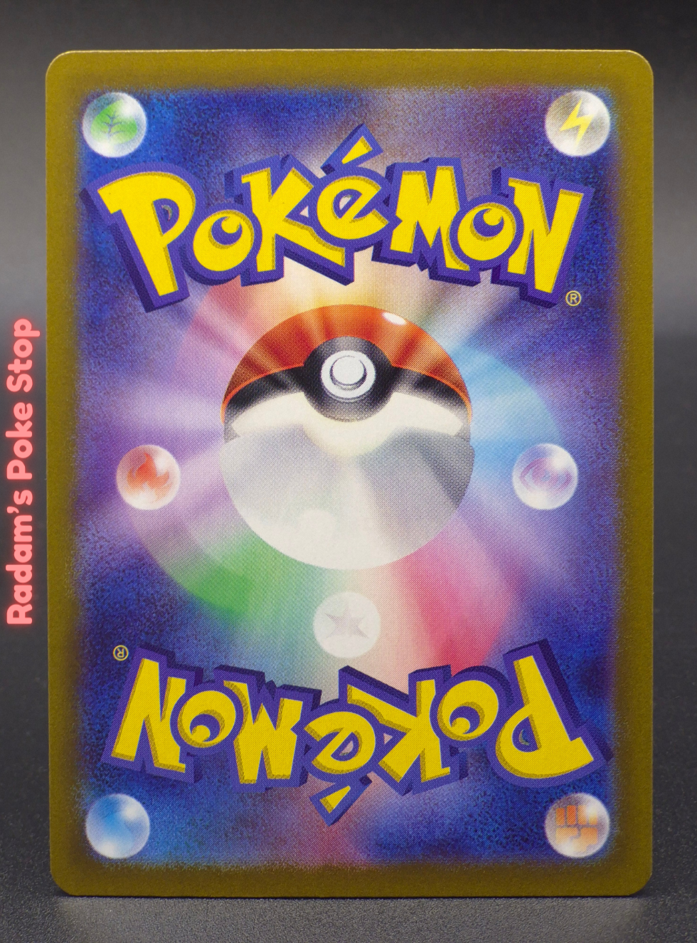 JPN sv8a 222_187 Ragin Bolt ex (2).png