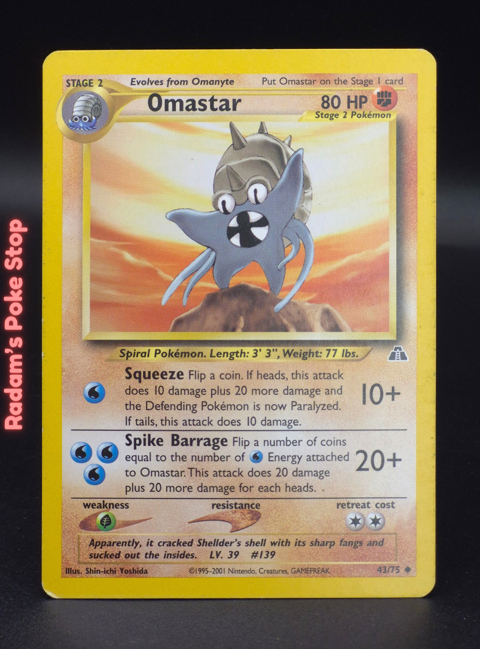neo d 43_75 omastar (3).png