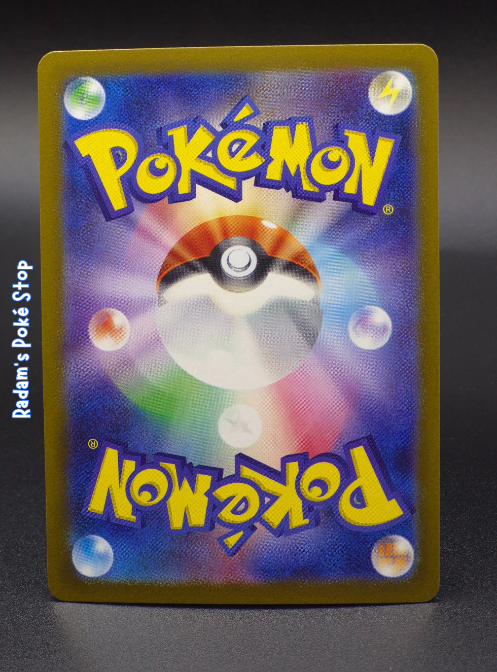 sv8a Terastal Fest Munkidori ex 103_187 (2).png