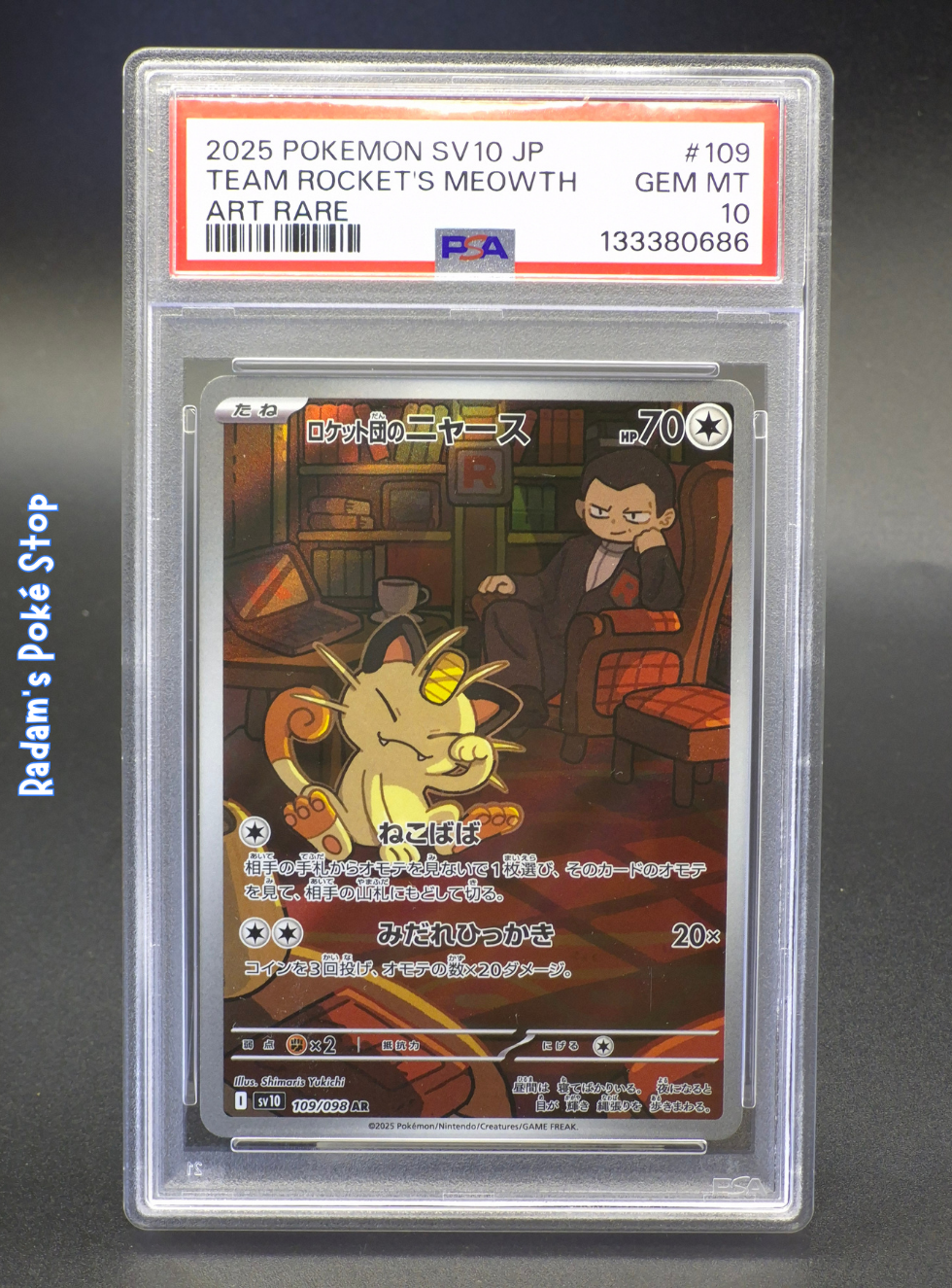 PSA 10 team rocket's meowth.png