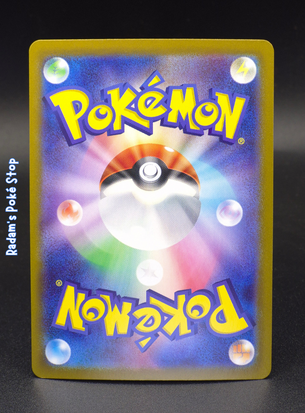 sv9a Heat Wave Arena Rotom 074_063 (2).png