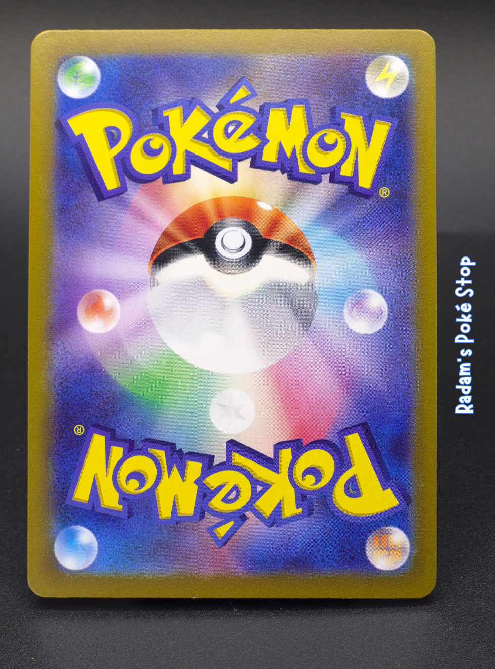 sv8a 072_187 misdreavus (2).png