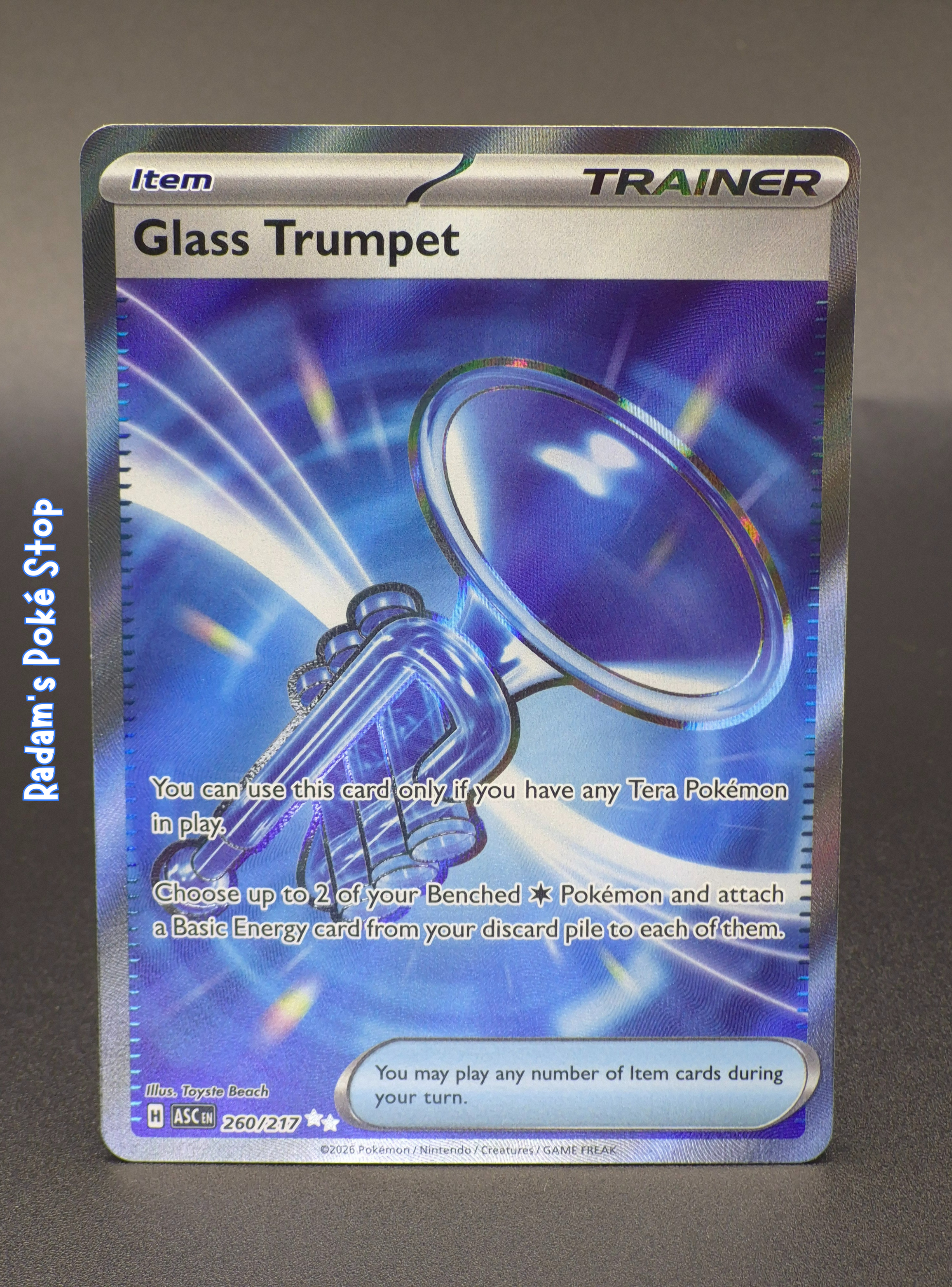 ASC Glass Trumpet 260_217.png (Copy)