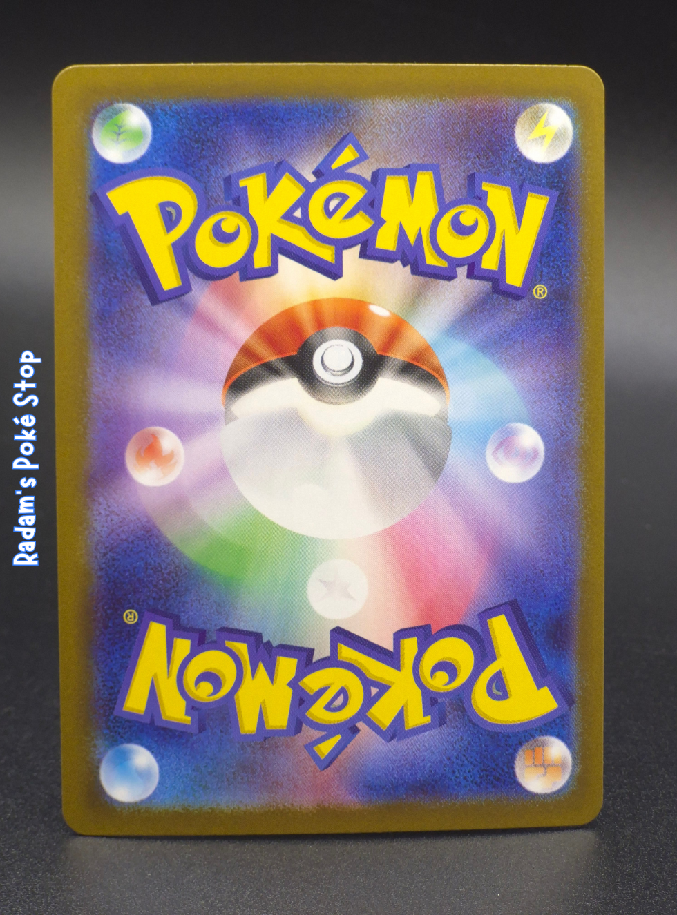 sv11w 088_086 sewaddle (2).png