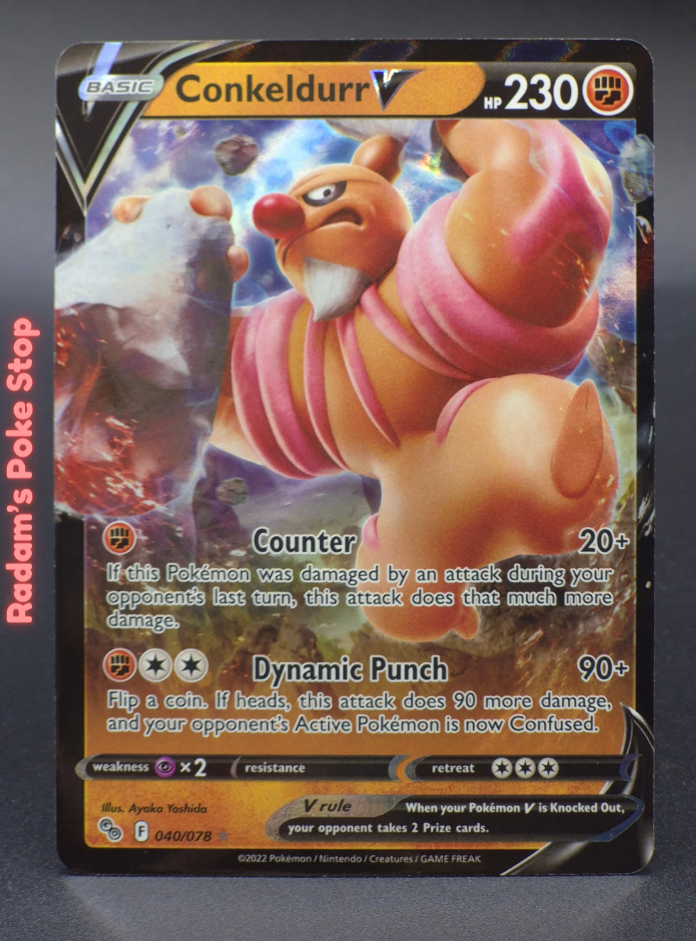 POGO 040_078 Conkeldurr V.png