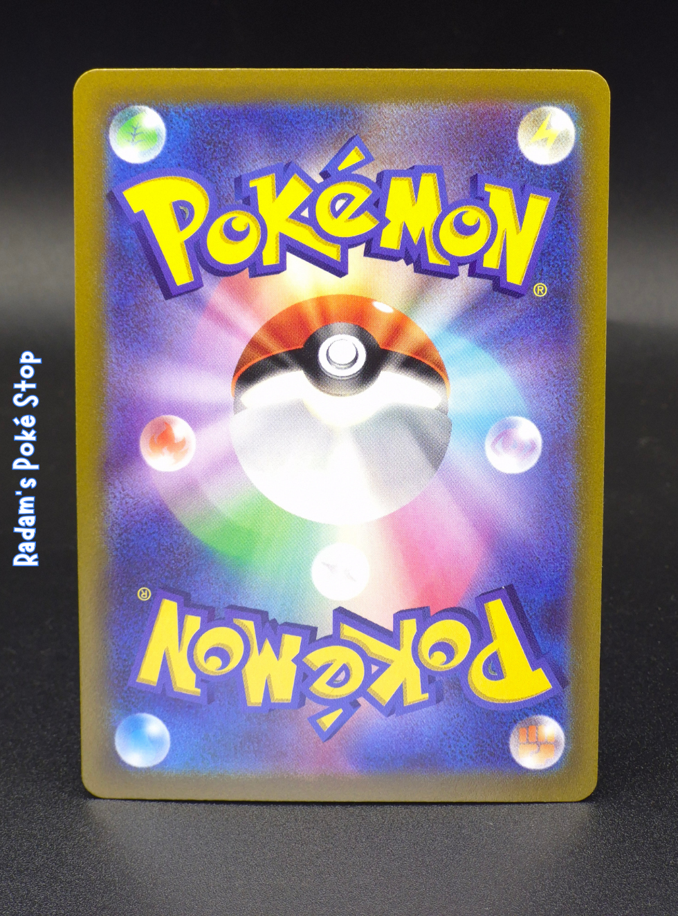 Promo Pikachu 001_sv-p (2).png
