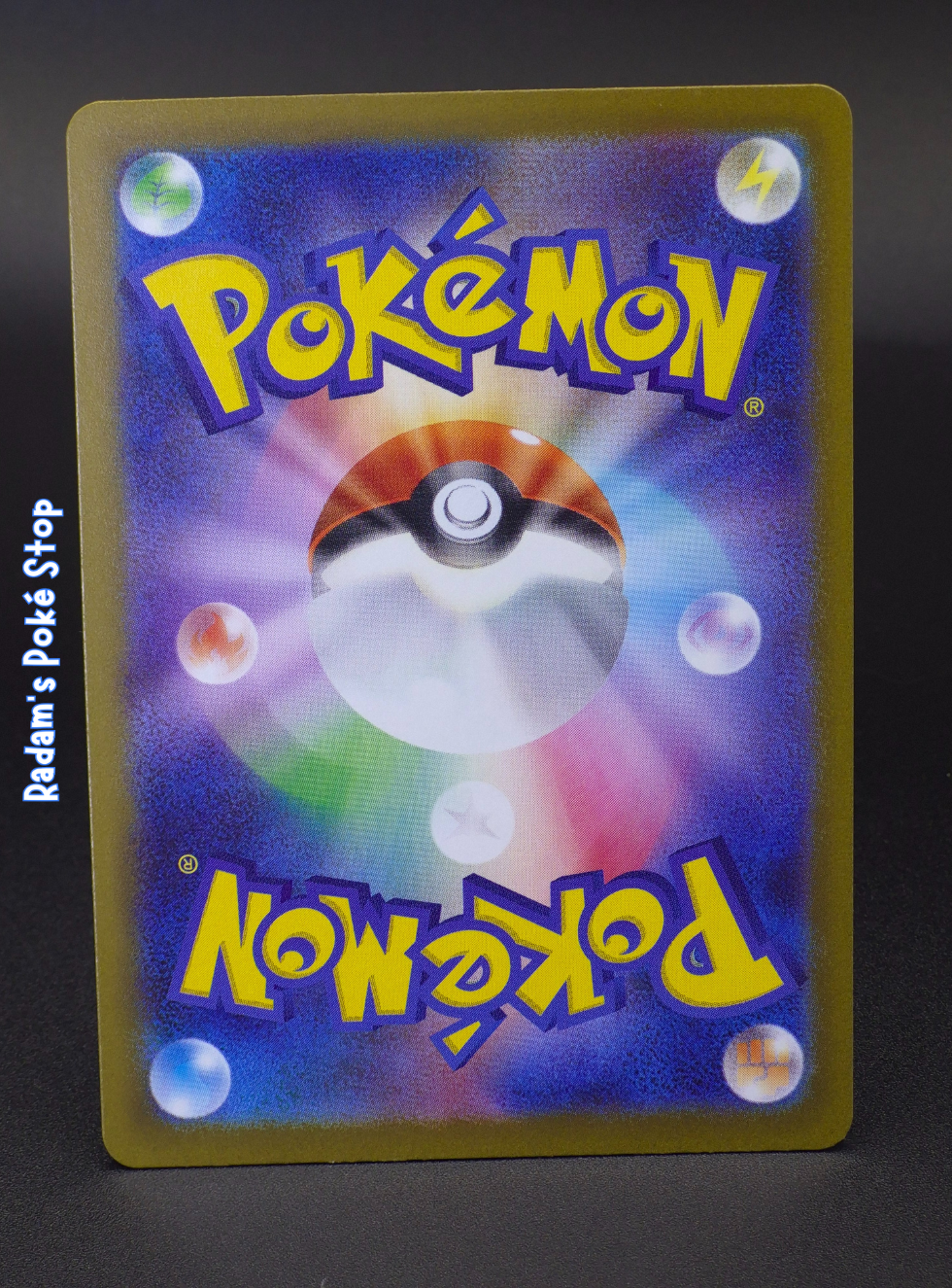 m2a Mega Dream ex Dreepy 211_193 (2).png