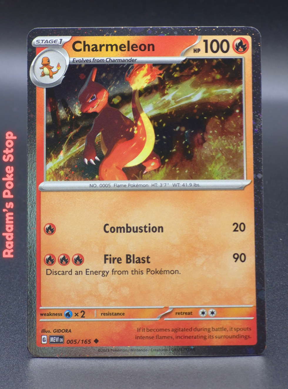 mew 005_165 promo.png