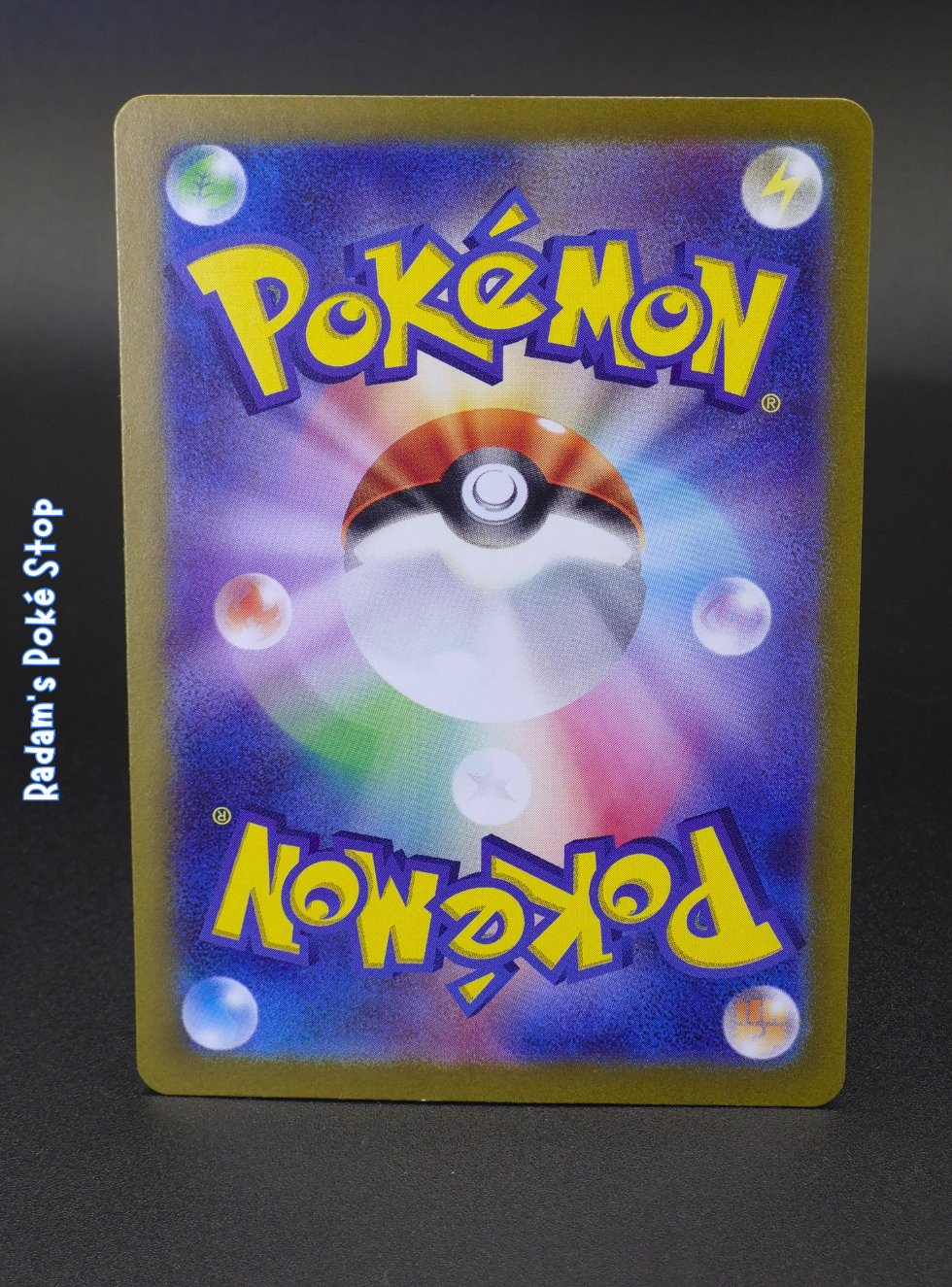 sv6 Mask of Change Keiron 122_101 (2).png