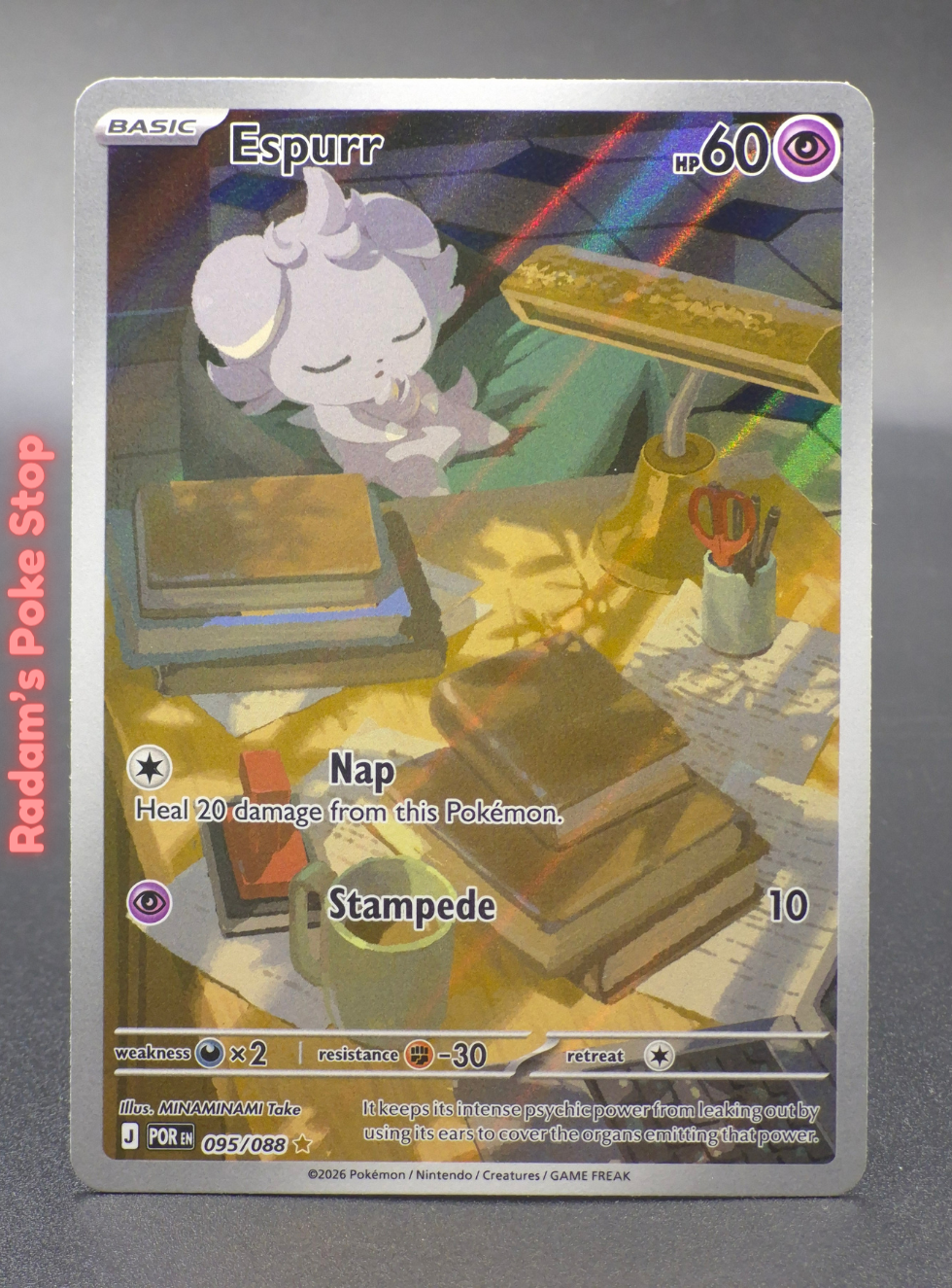 POR 095_088 espurr.png