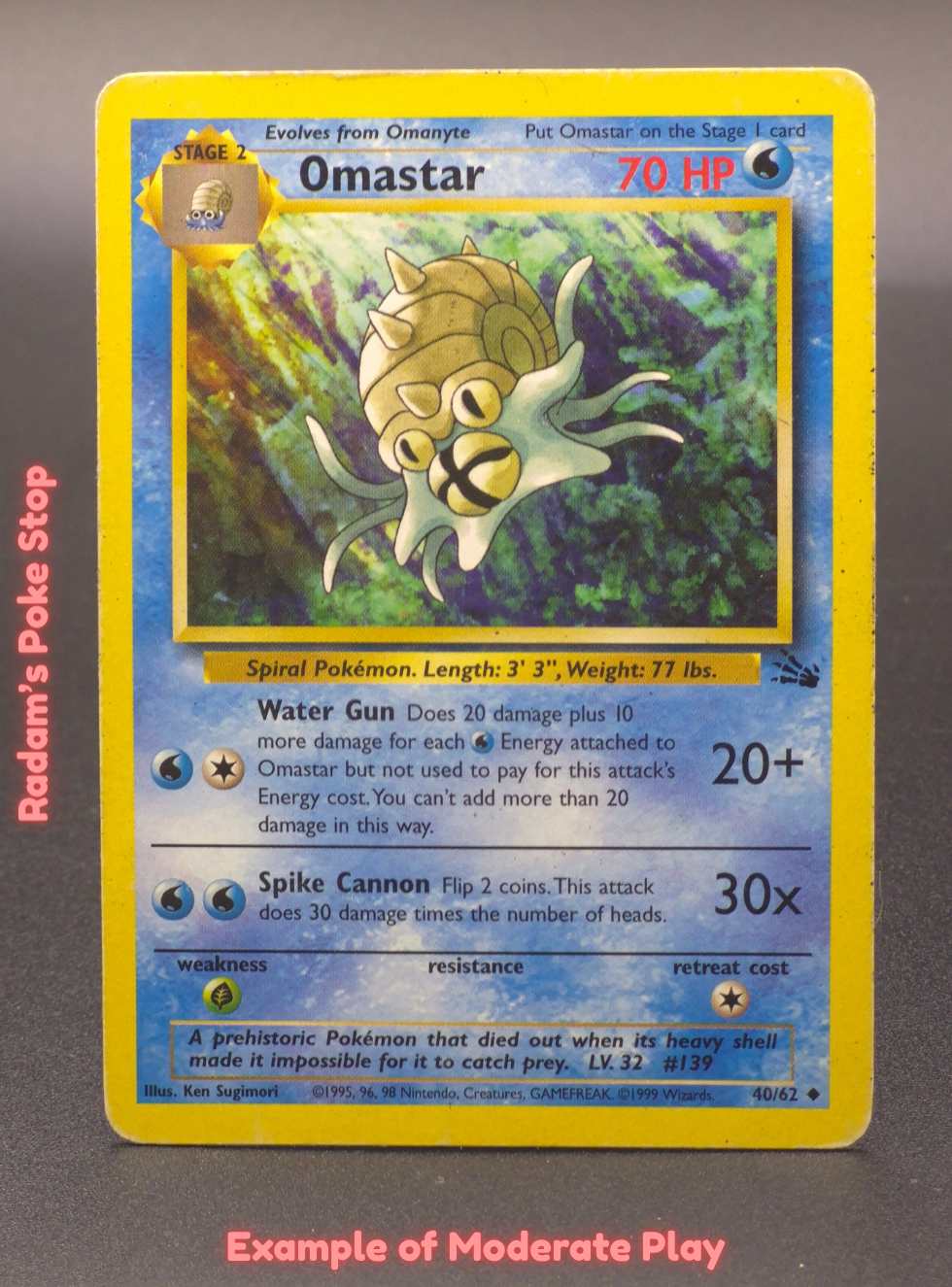 MP Omastar.png