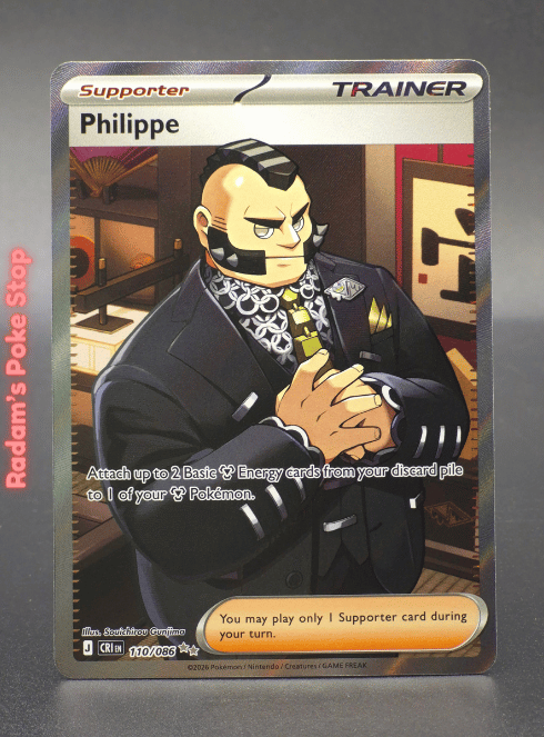 Philippe #110 CRI Chaos Rising UR