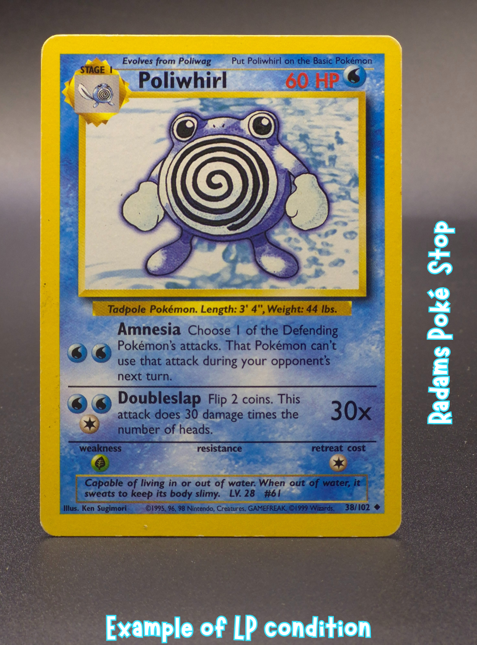 Base LP Poliwhirl 38_102.png