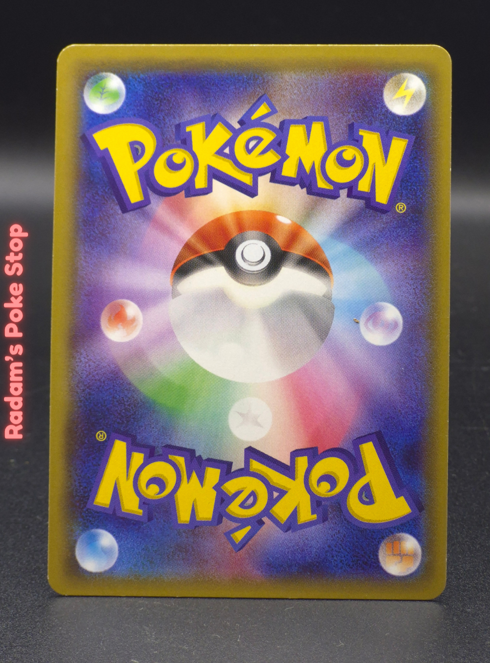 sm8b 094 (2).png
