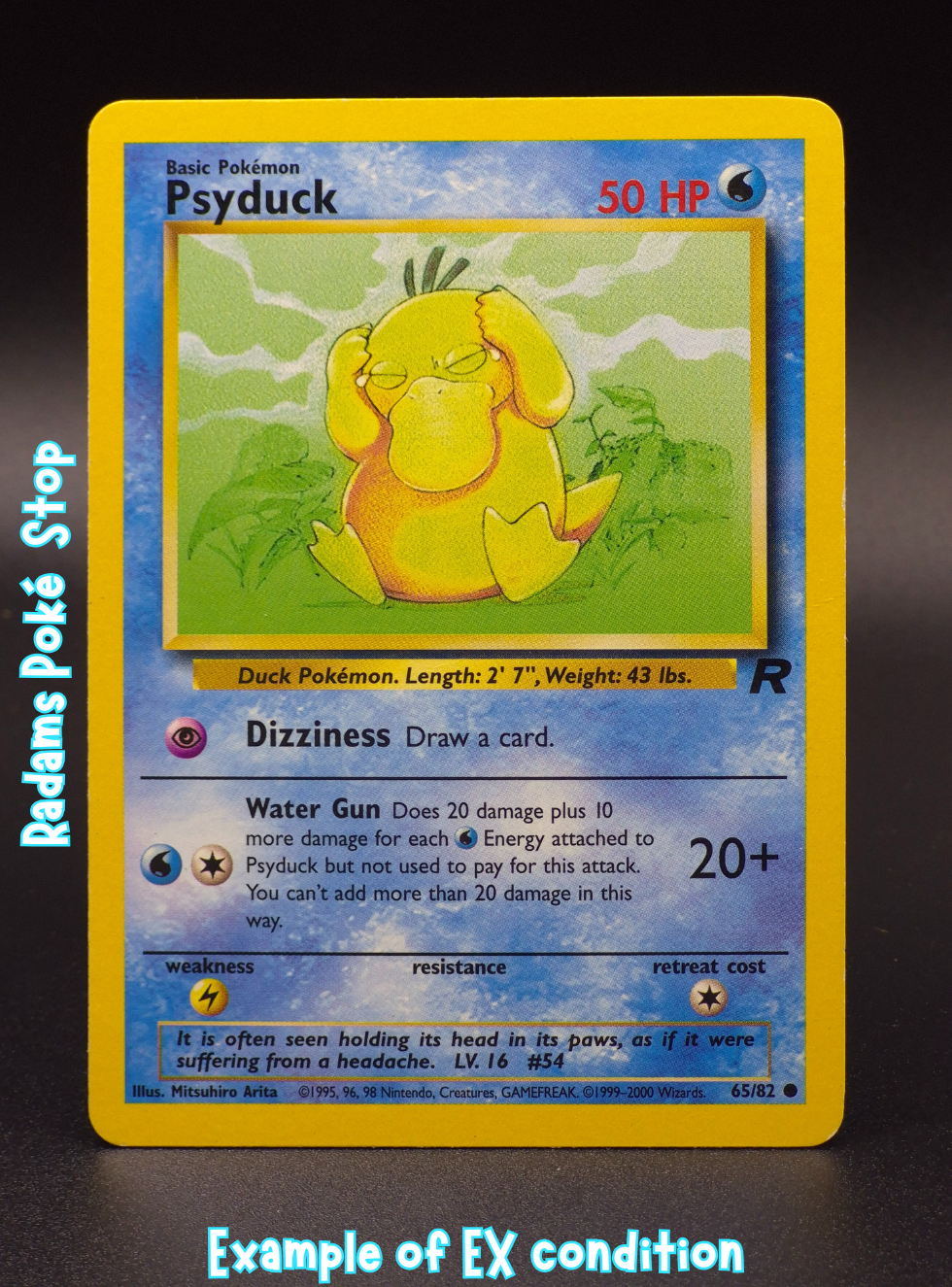 TR EX Psyduck 65_82.png