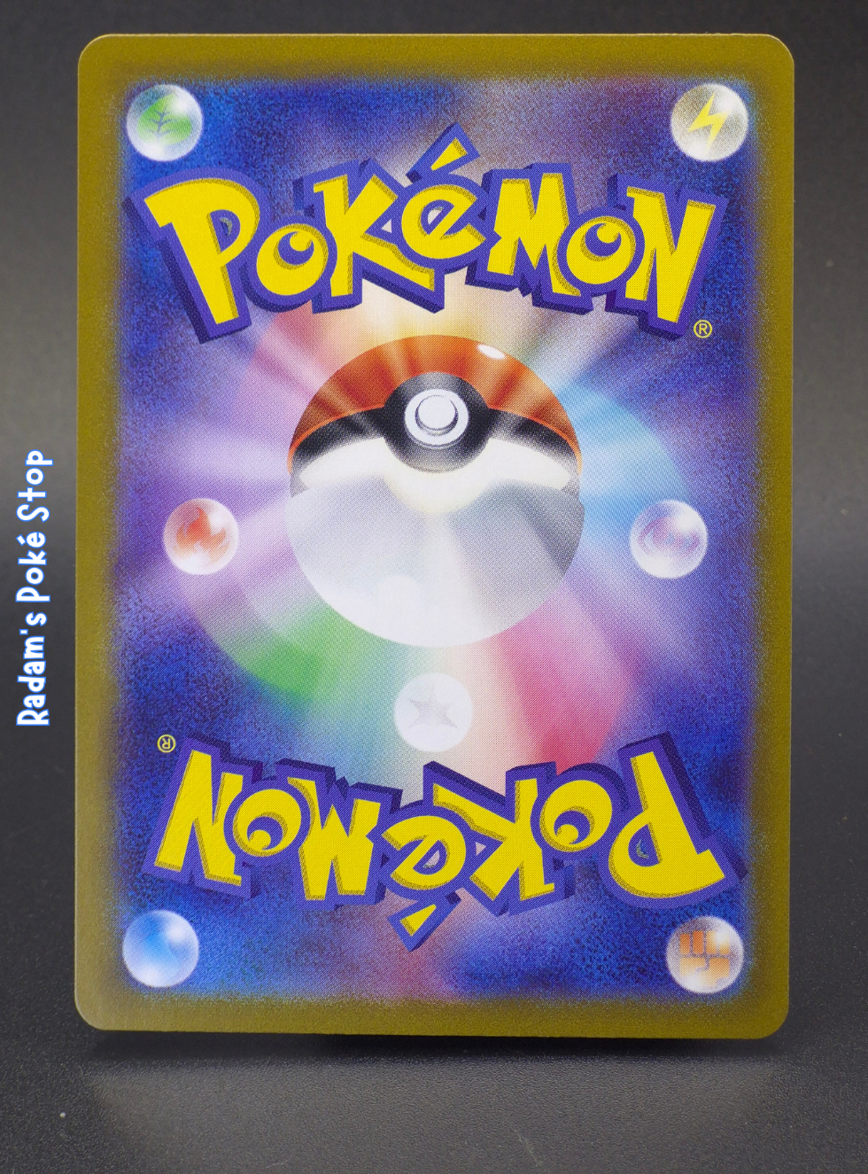 sv2a 181_165 snorlax (2).png