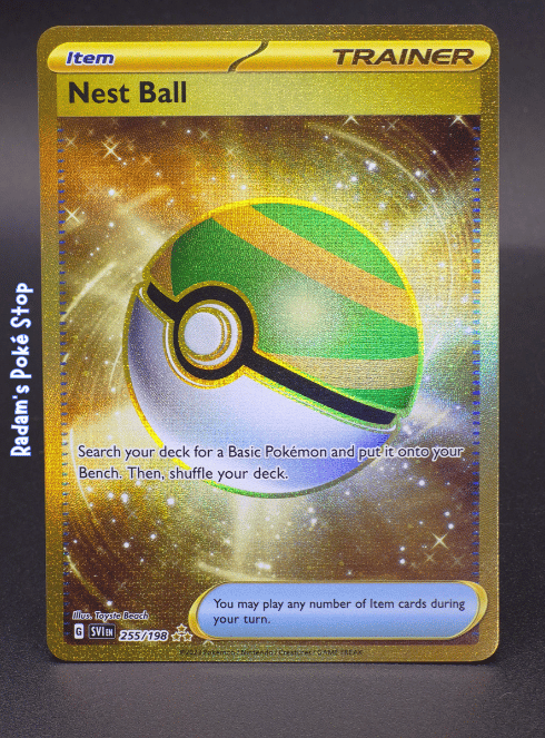 svi 255_198 hr nest ball.png