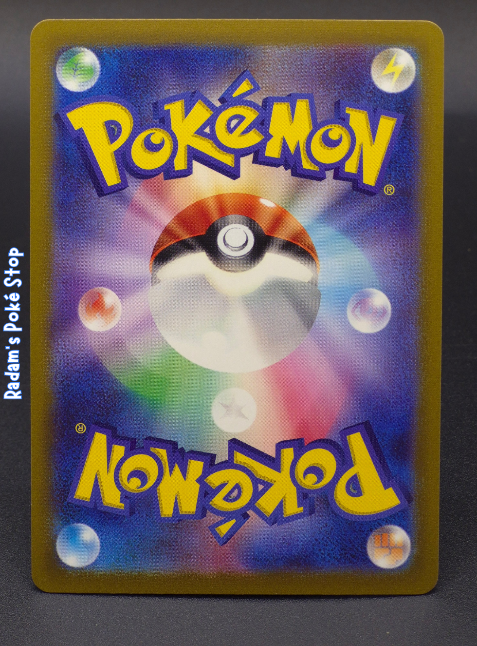 sv2a 151 032_165 poke ball nidoran (2).png