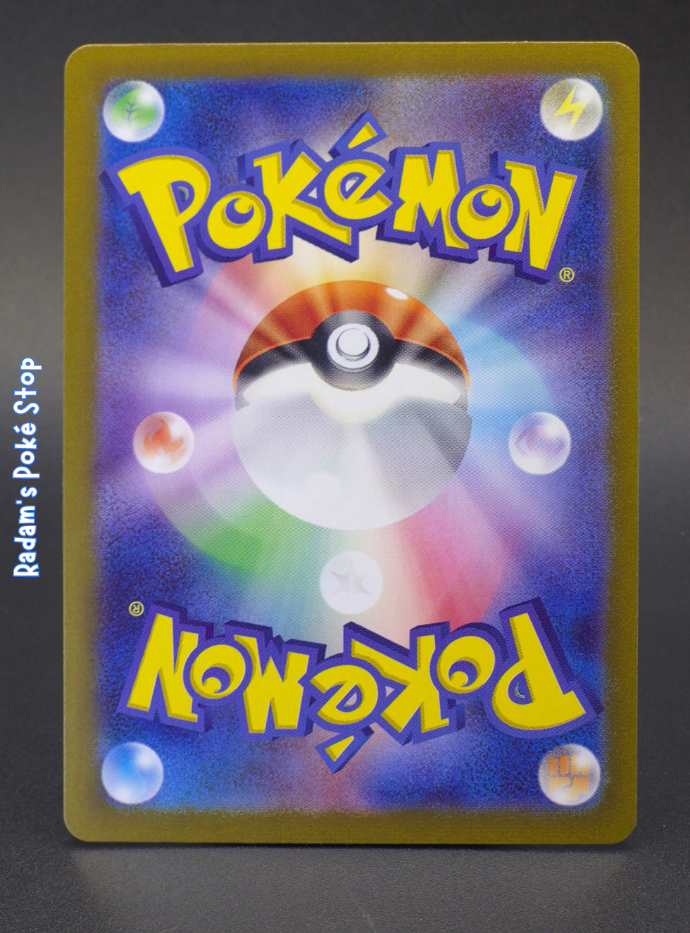 sv2a 180_165 omanyte (2).png