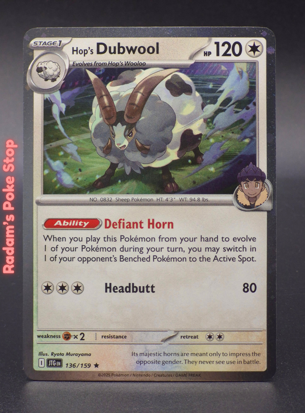 Promo 136_159 hop's dubwool.png