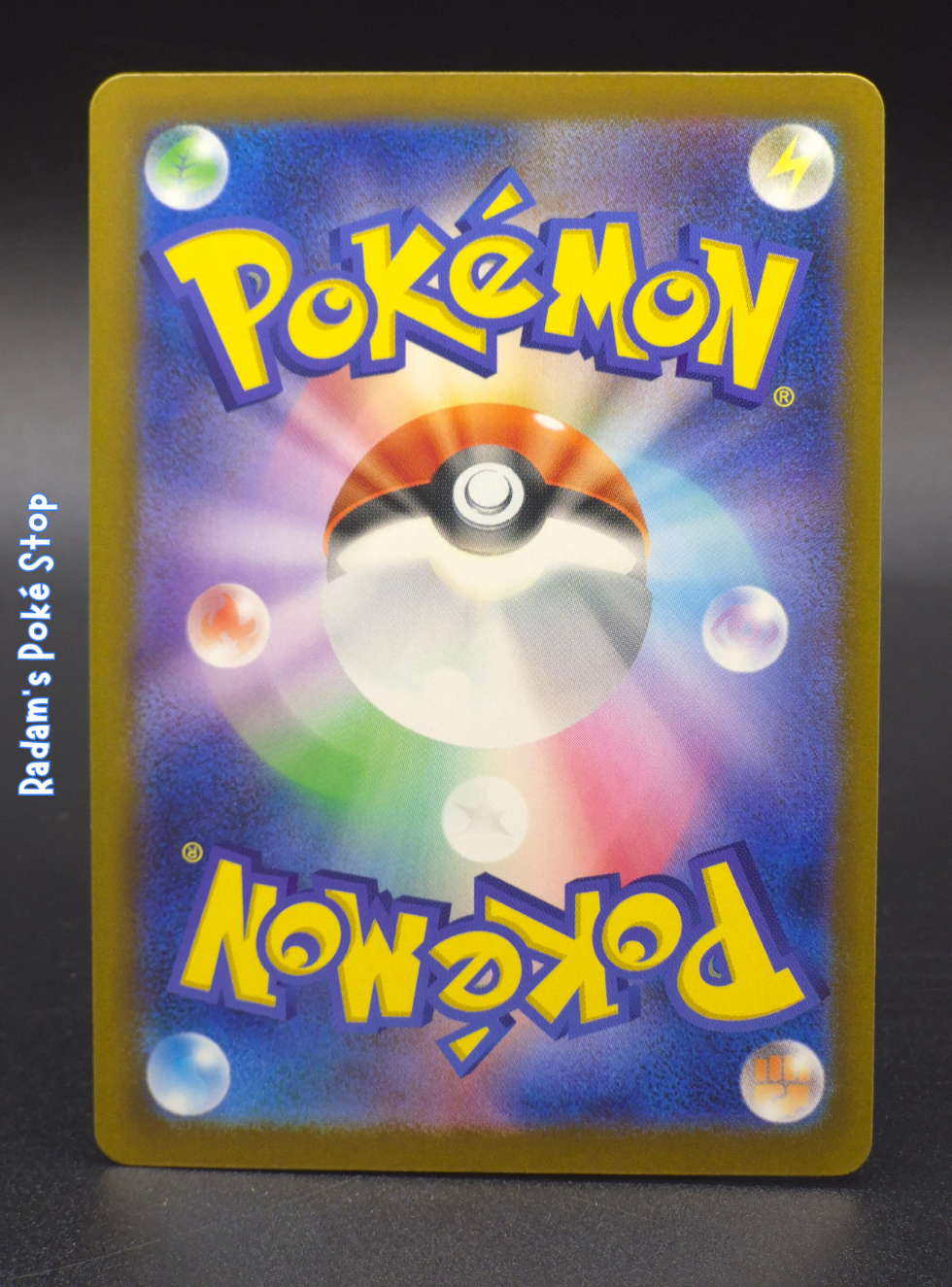 m5 085_081 primarina (2).png