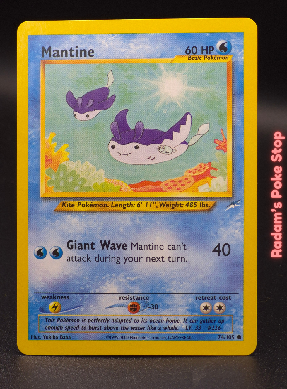 neo des 74_105 matine.png