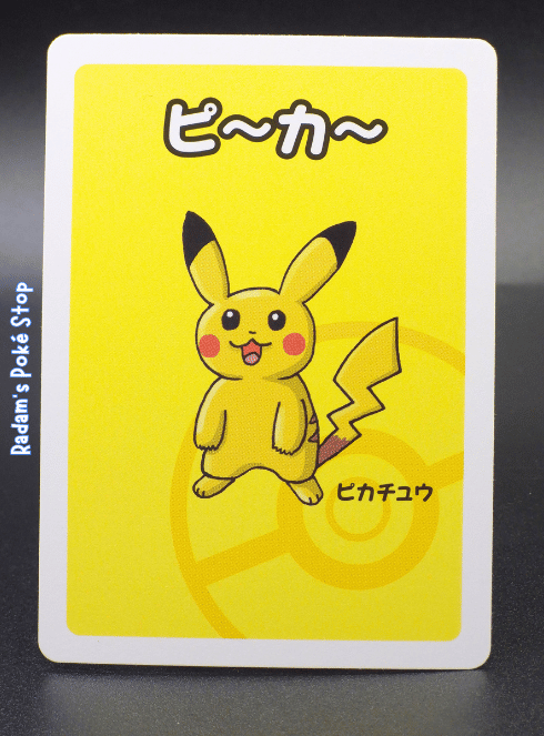 Pikachi (Red) Old Maid Playing Card JPN