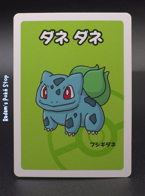 Old Maid Bulbasaur.png