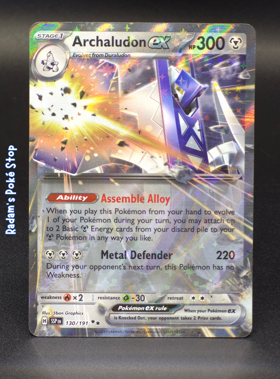 SSP archaludon ex 130_191.png