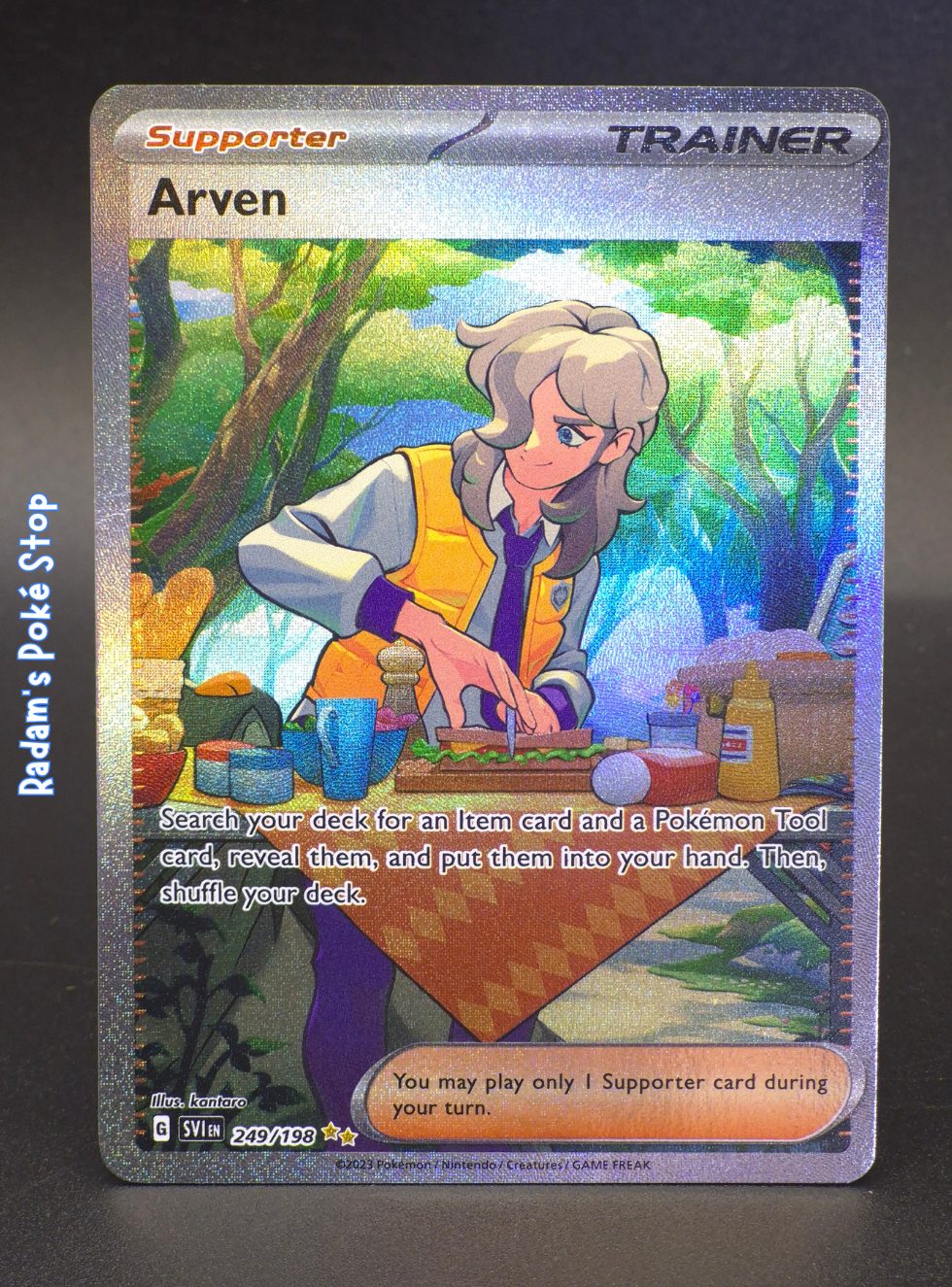 svi 249_198 sir arven.png