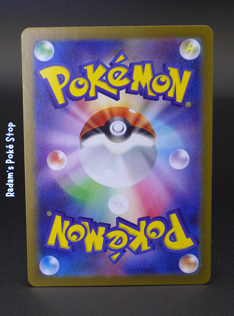 sv5a Crimson Haze Caretaker 085_066 (2).png