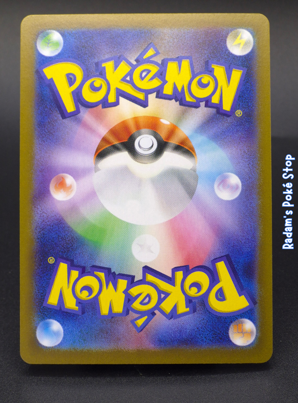 sv8a 066_187 dusknoir (2).png