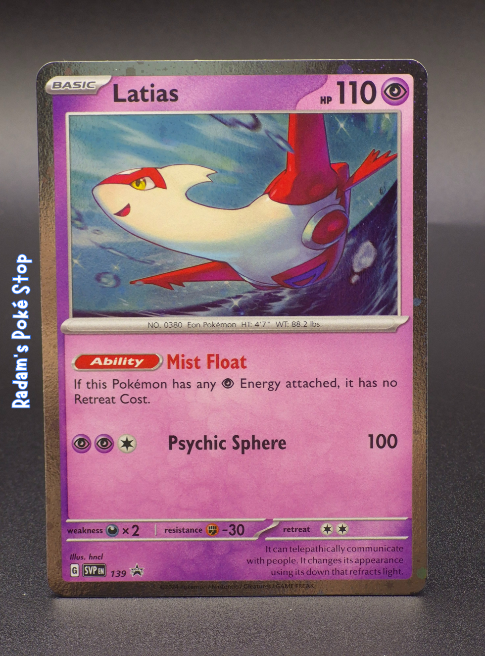 Latias #SVP139 Promo