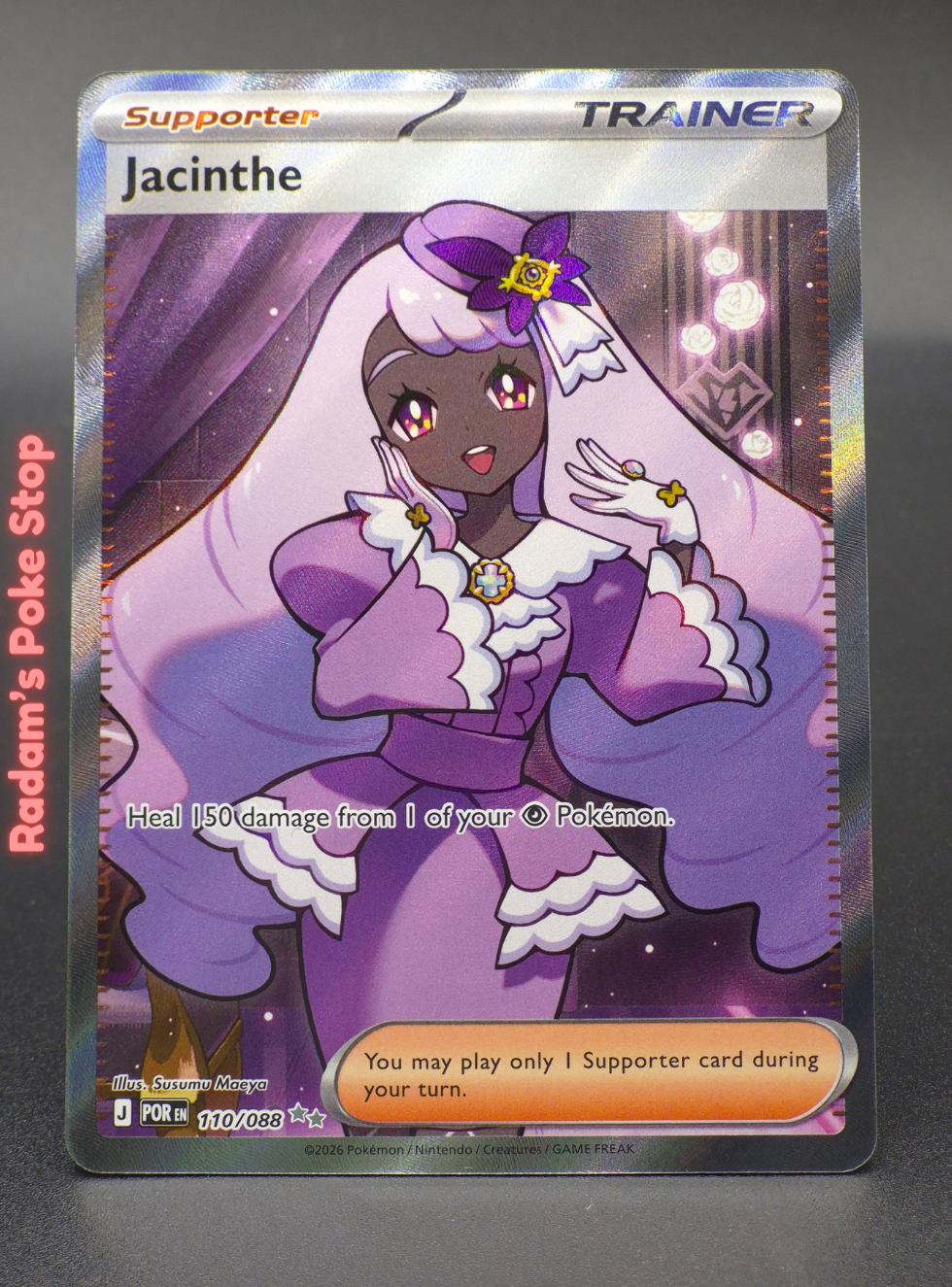 POR 110_086  jacinthe.png