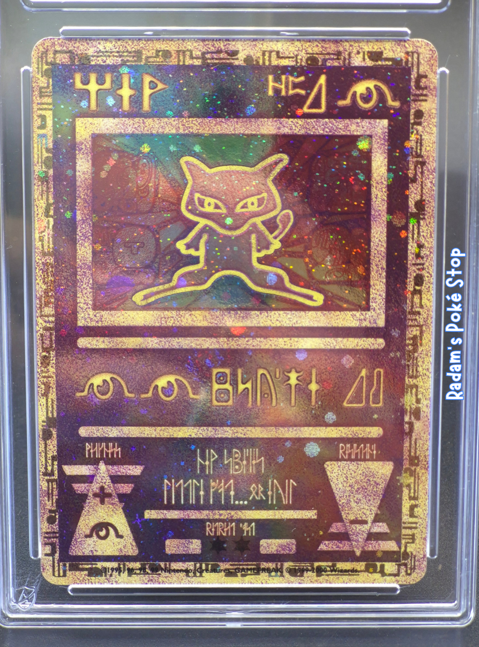 873001 Ace 9 Ancient Mew Cosmos Holo (2).png