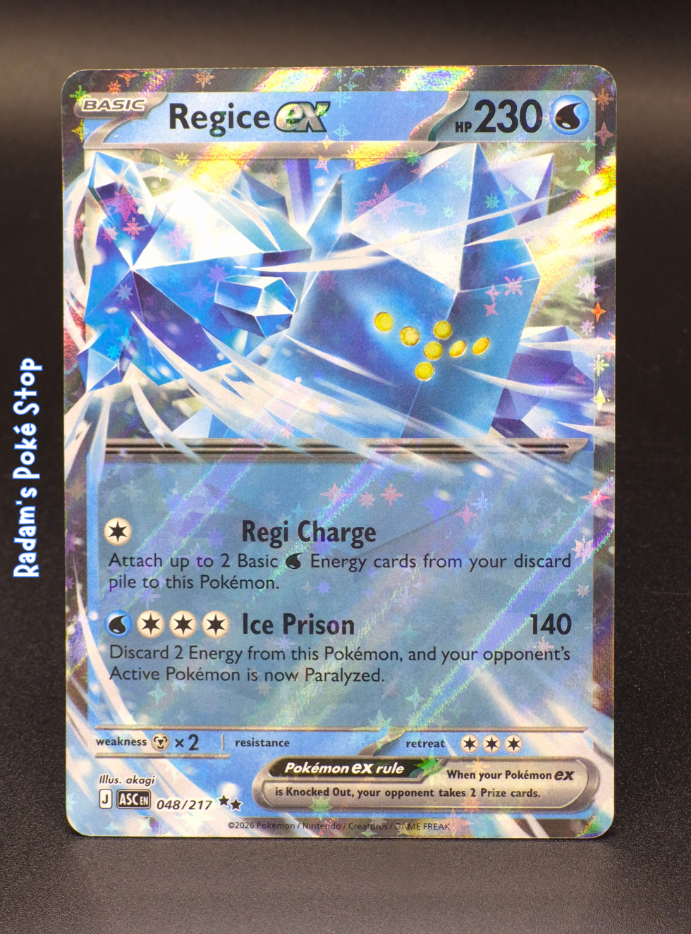 asc regice ex 048_217.png