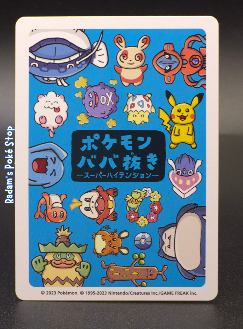 Old Maid Togepi (4).png