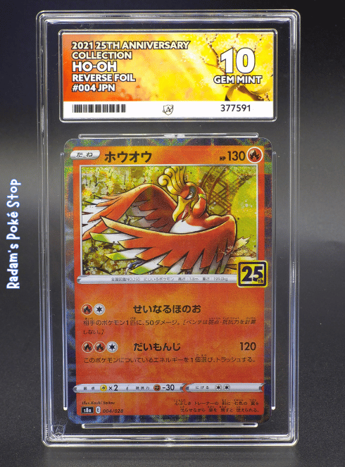 ACE 10 Ho-oh #004 Reverse Holo 25th Celebrations JPN