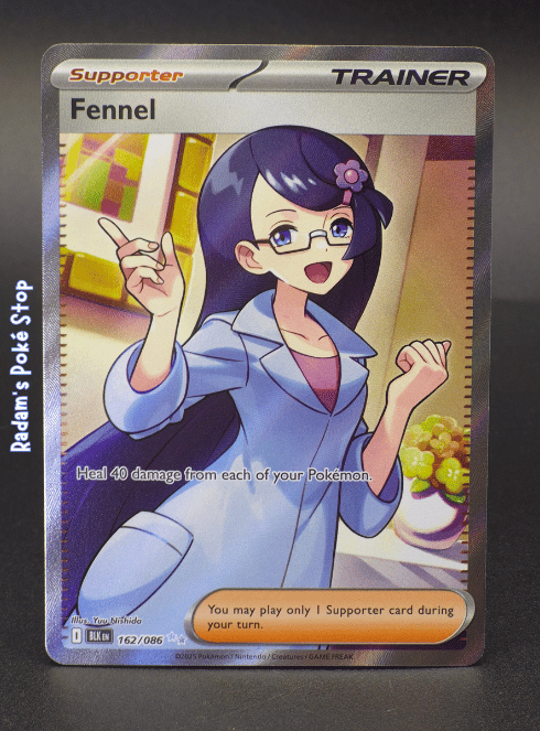 BLK 162_086 fennel.png