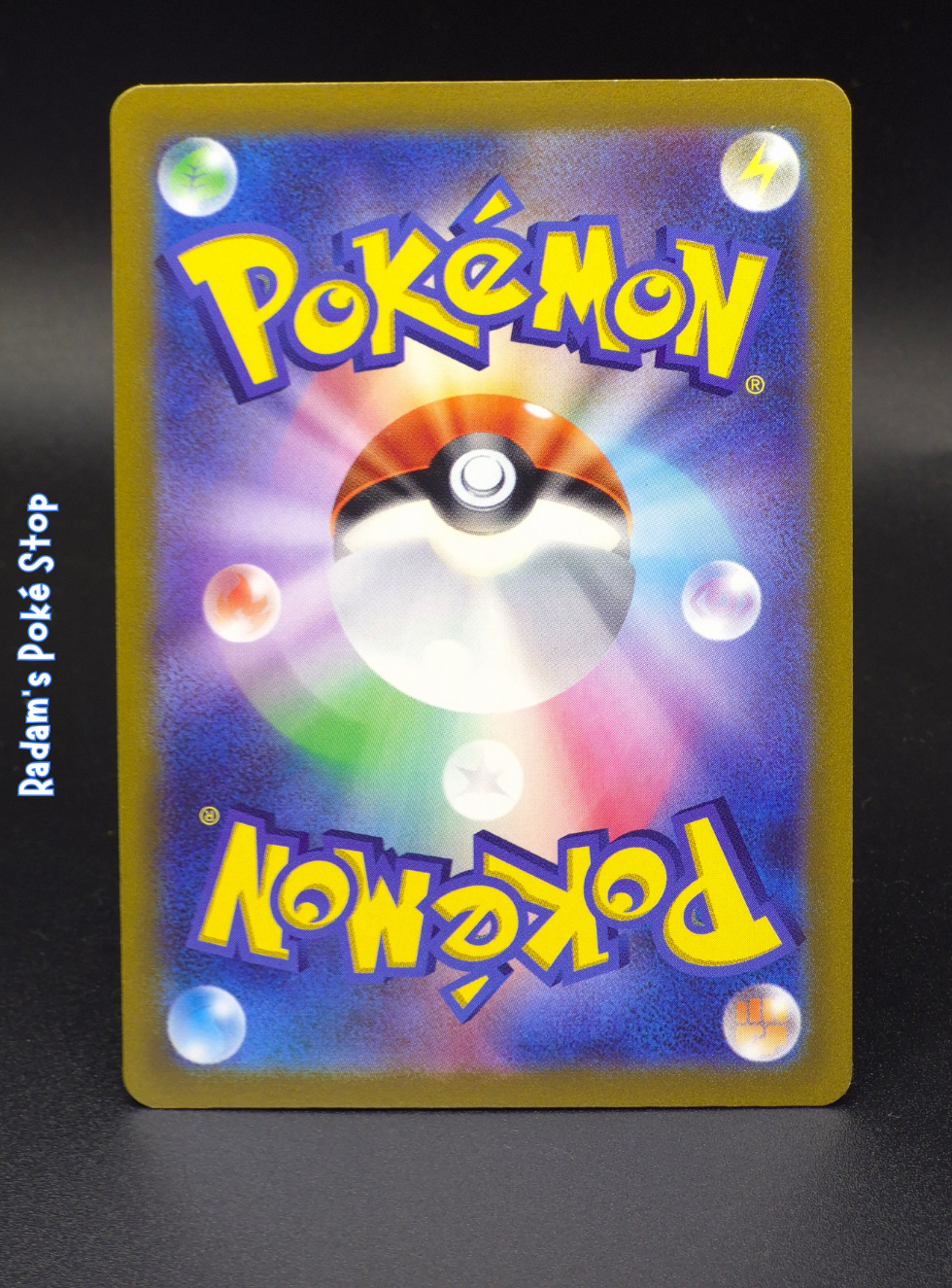 sv1s Scarlet EX - Armarouge 080_078 (2).png