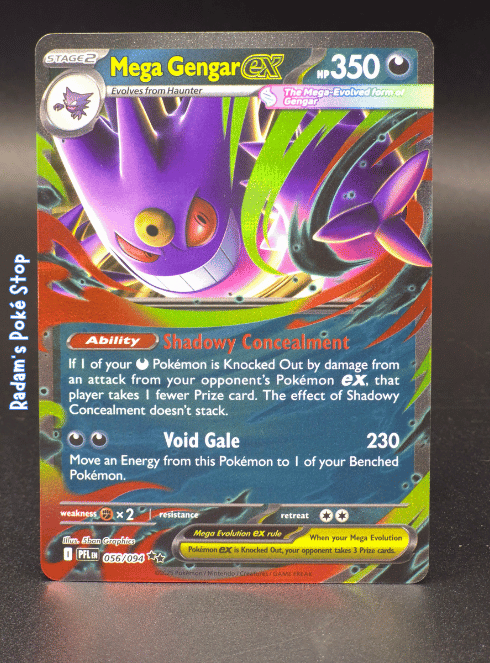 pfl mega gengar ex 056_094.png