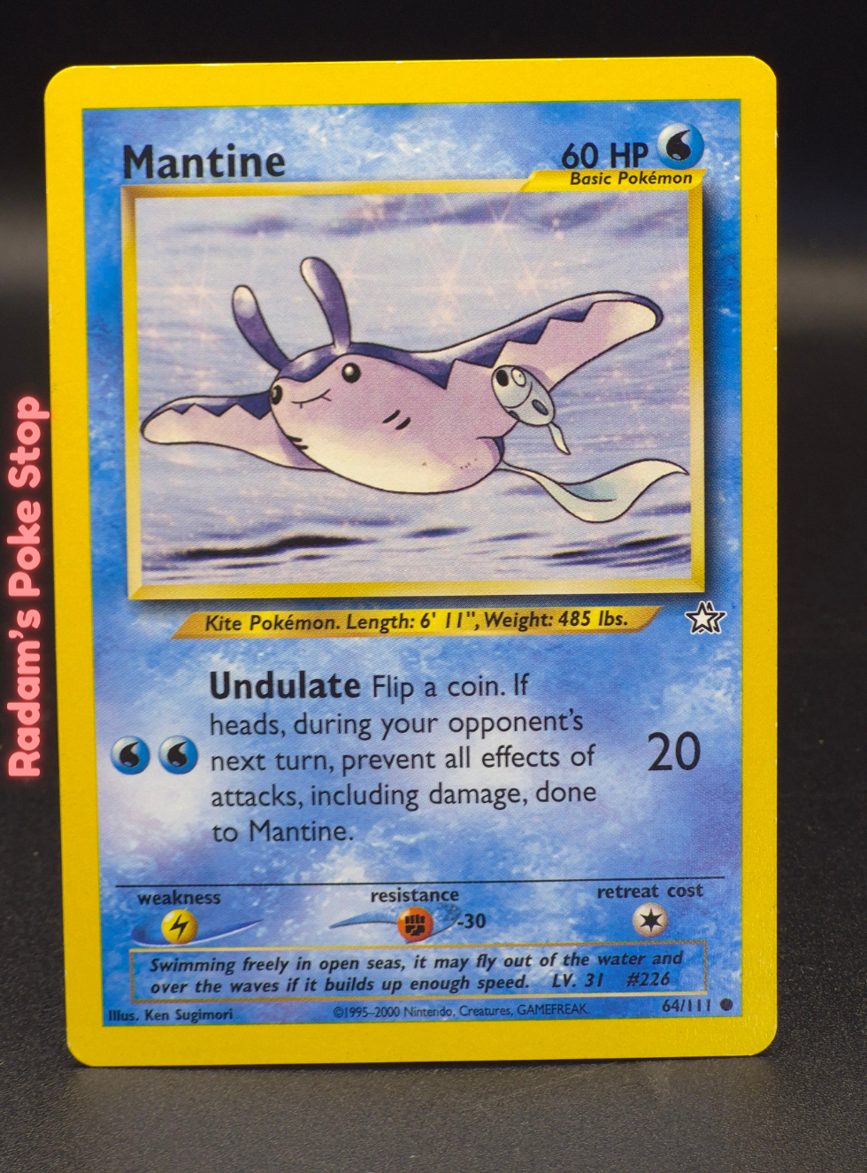 neo g 64_111 mantine.png