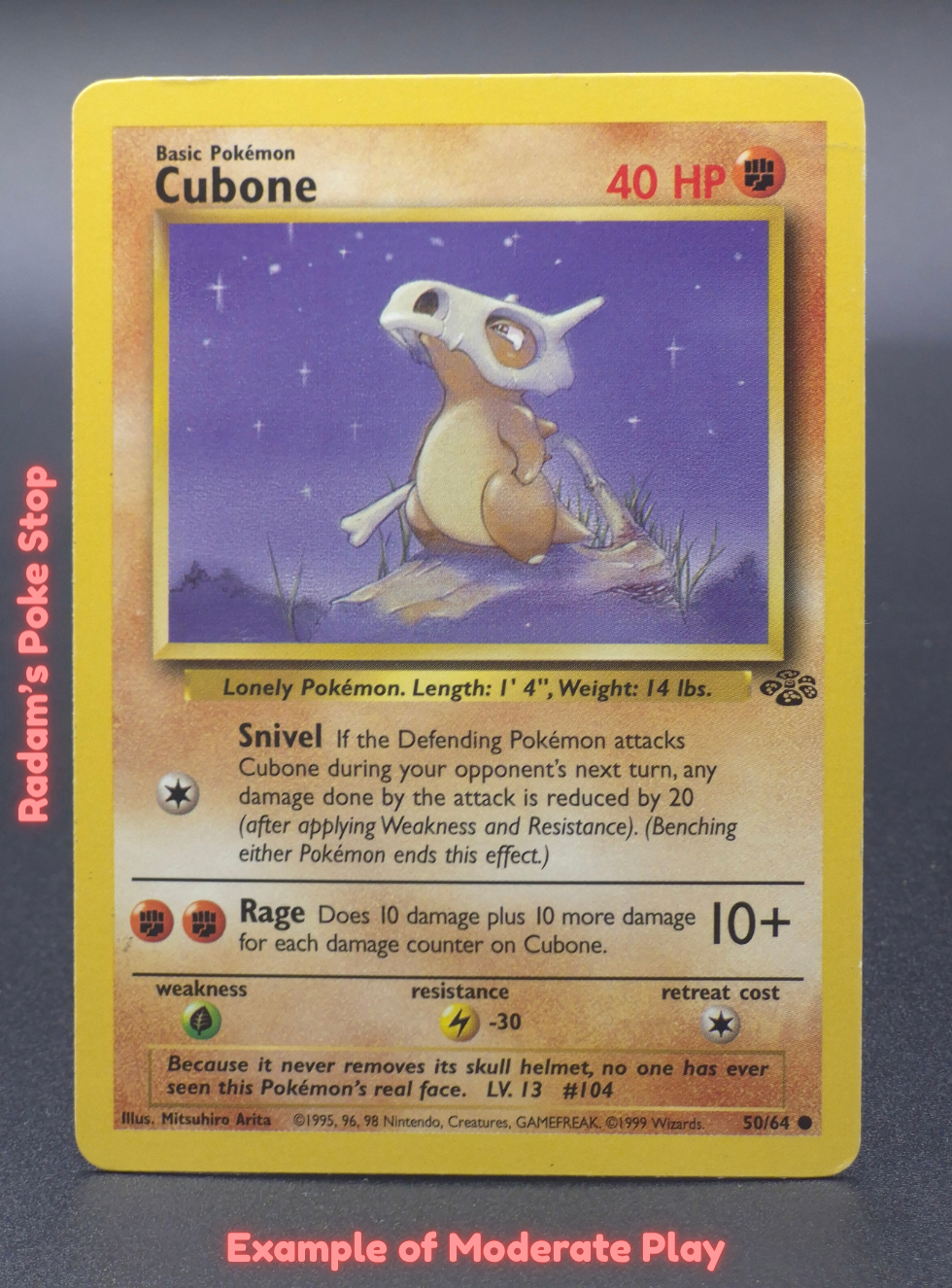 MP Cubone.png